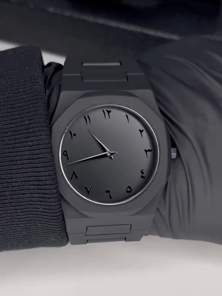 Arabic Aura watches