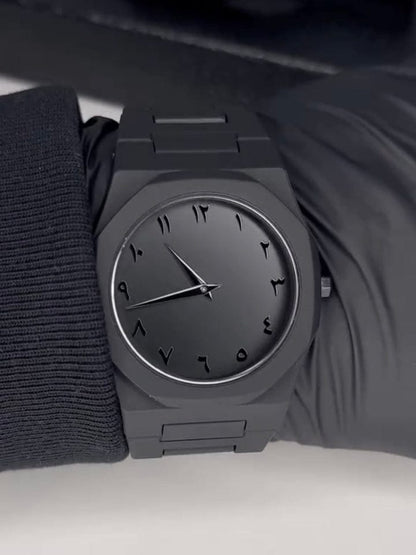Arabic Aura watches