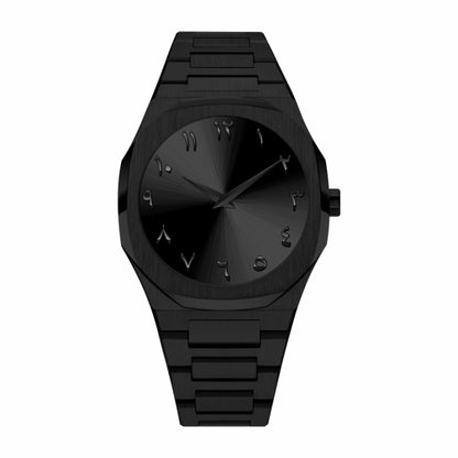Arabic Aura watches